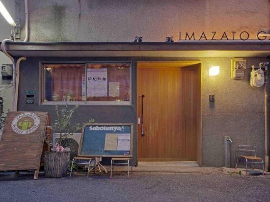 Imazato Guest House Osaka Exterior foto