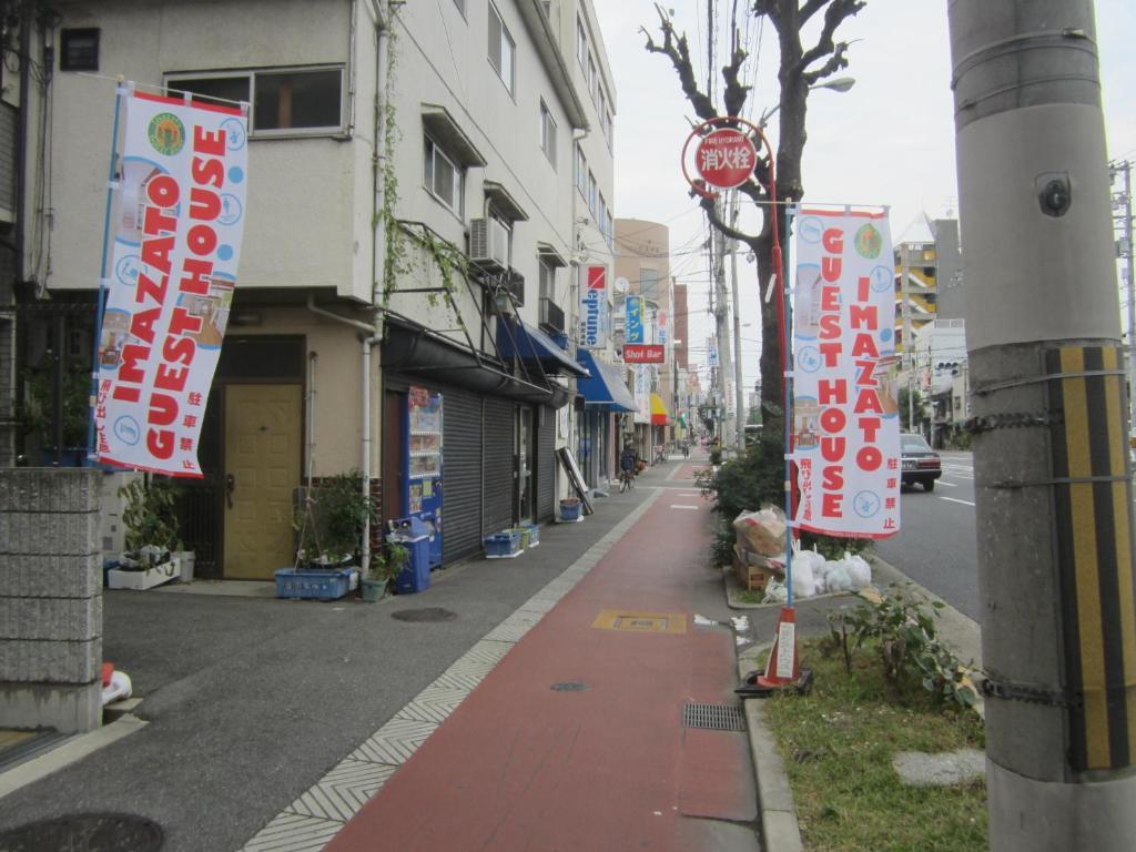 Imazato Guest House Osaka Exterior foto